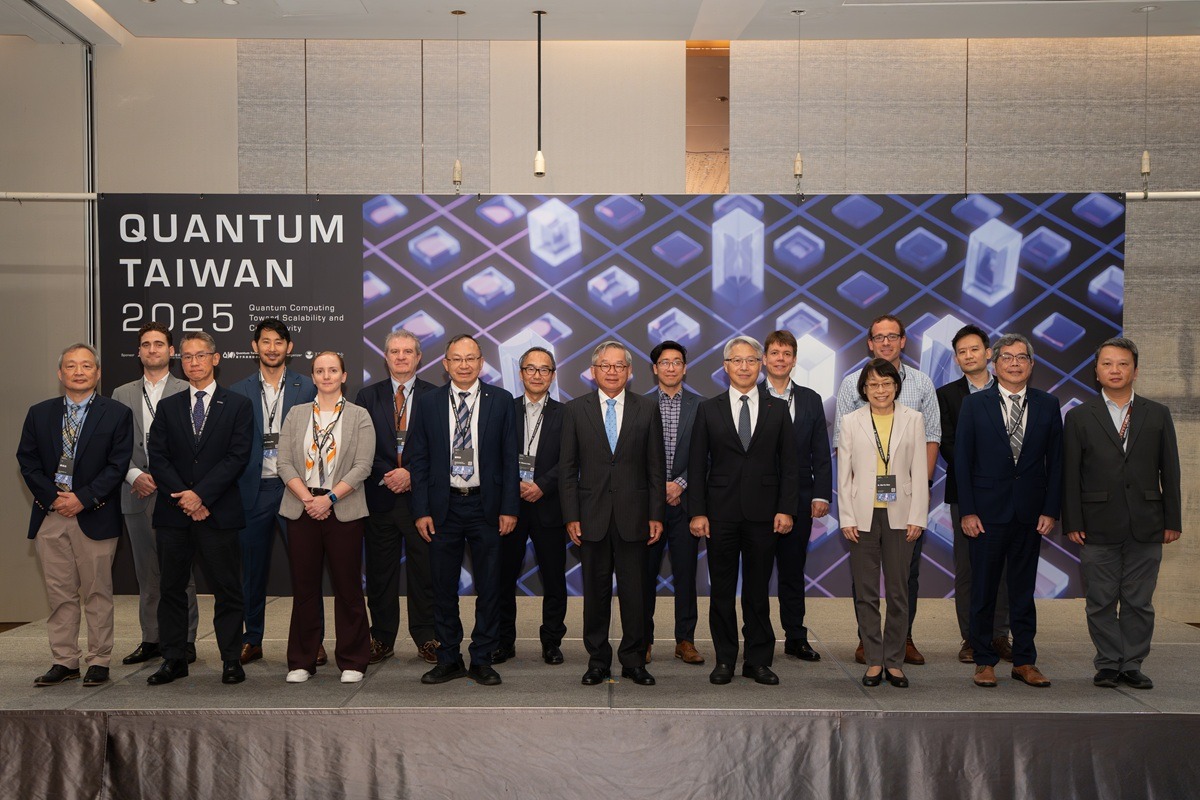 2025 臺灣量子科技國際研討會合影
